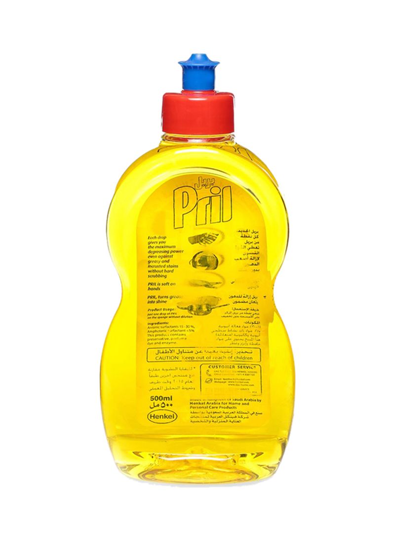 Pril Dish Wash Liquid Lemon 500ml